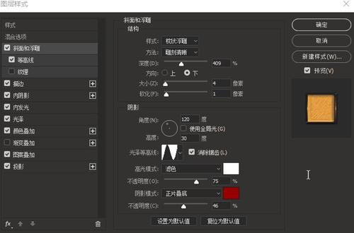 纽卡斯尔大学文凭毕业证作假